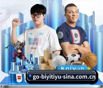 必一体育 APP